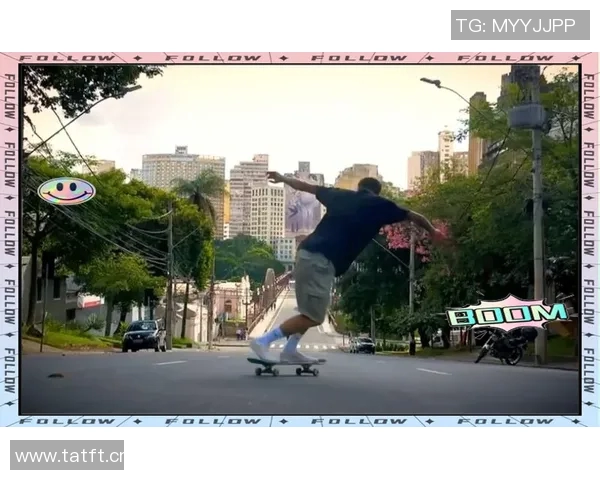 滑板文化的崛起：探秘上海滑板队的激情与梦想